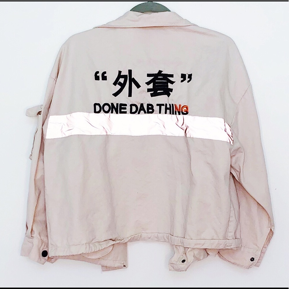 Classic Fashion Collection—Beige Vintage Jacket